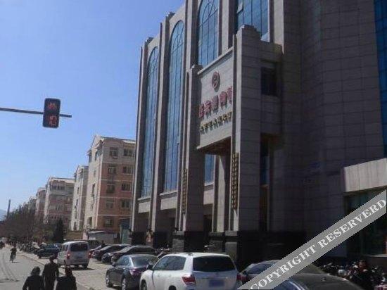 Чжанцзякоу: Pifu Hotel