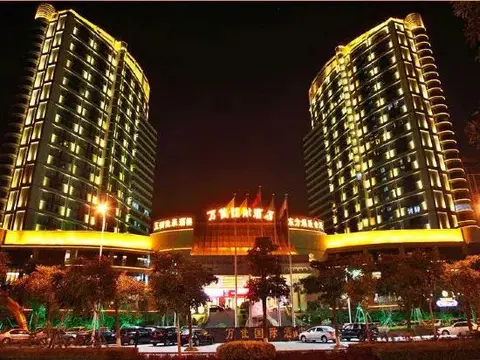 Цюаньчжоу: Shishi Wanjia International Hotel