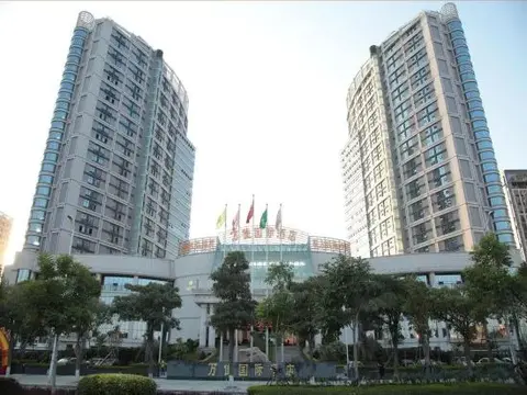 Цюаньчжоу: Shishi Wanjia International Hotel