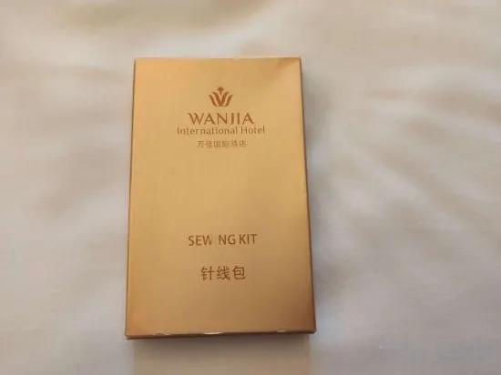 Цюаньчжоу: Shishi Wanjia International Hotel