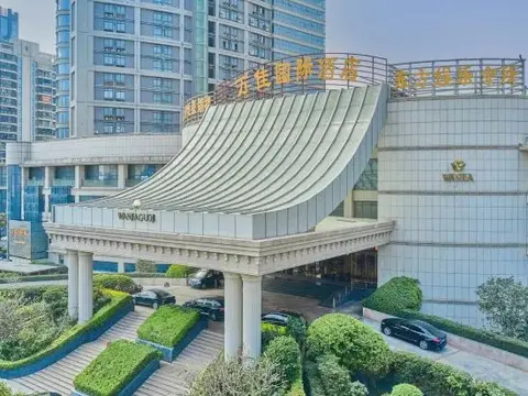 Цюаньчжоу: Shishi Wanjia International Hotel