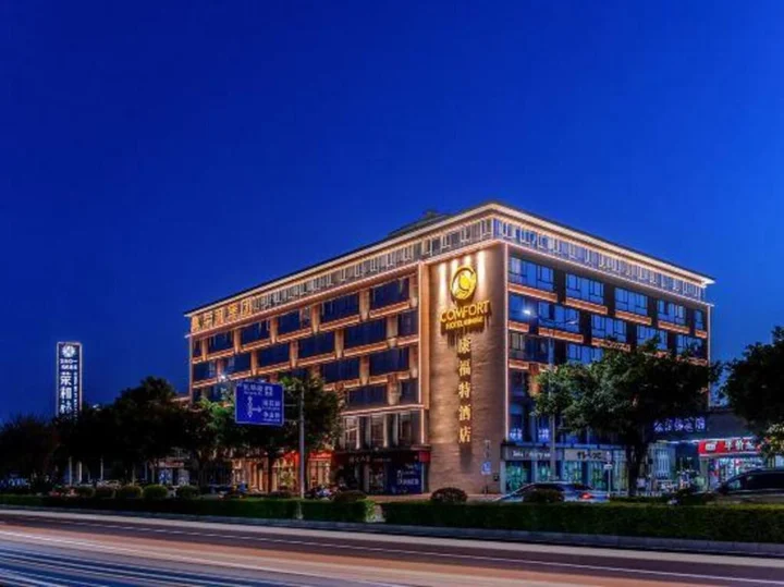 Гуйлинь: Comfort Hotel
