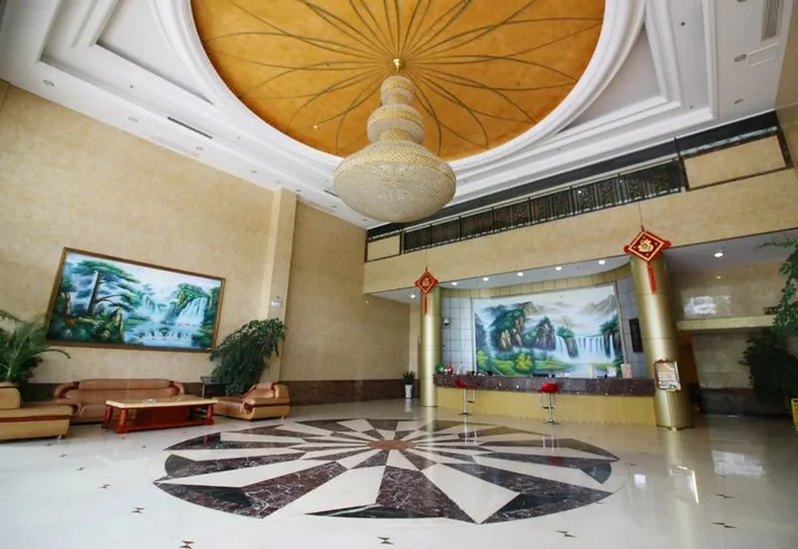 Шаогуань: Kam · Tak · Yil Hotel