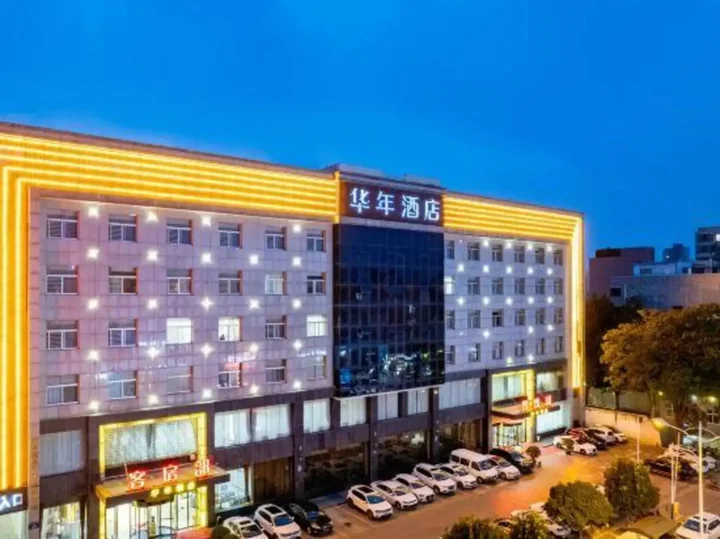 Вэйнань: Hua Nian Hotel