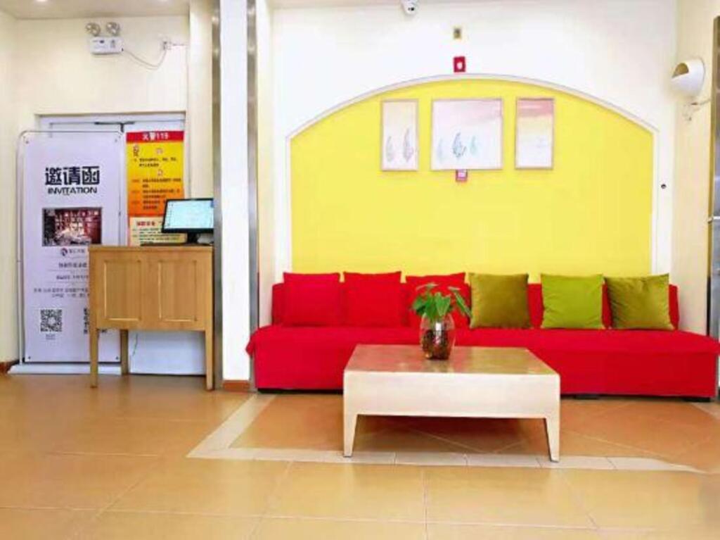 Ланьчжоу: Home hotel