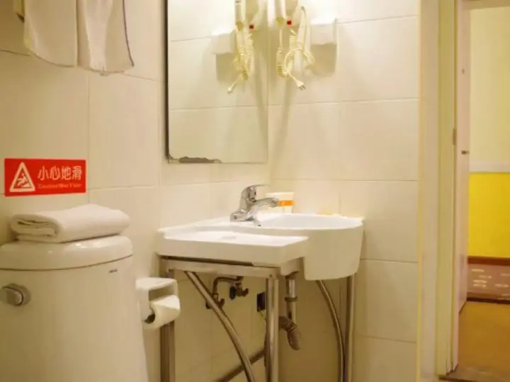 Ланьчжоу: Home hotel