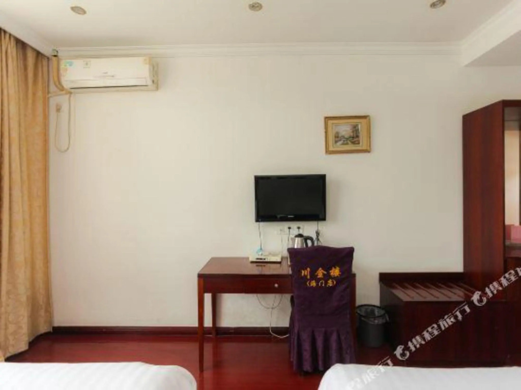 Наньтун: Yuzhou Business Hotel