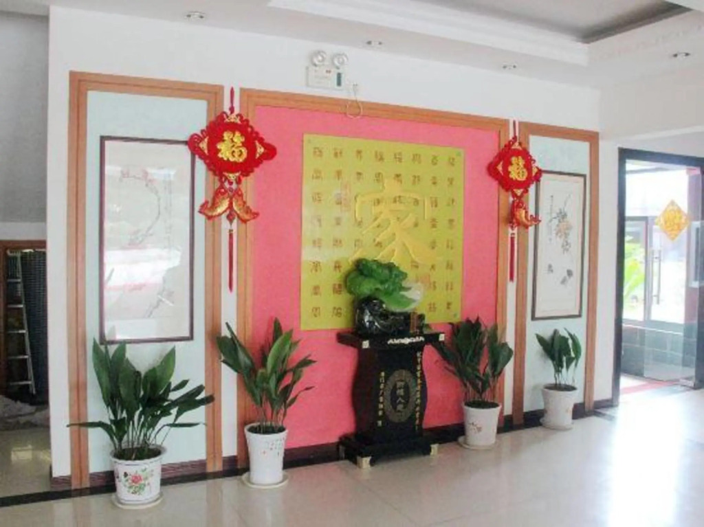 Наньтун: Yuzhou Business Hotel