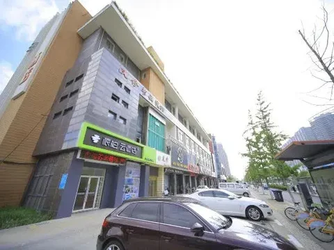 Хуайань: Home Inn Huaian East Jiankang Road