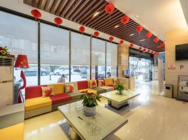 Хэчи: May Flower Fashion Hotel