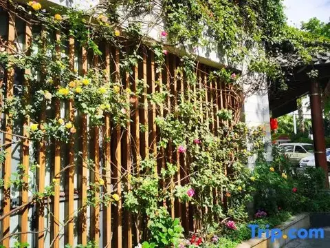 Сичан: Yimi Sunshine Boutique Hotel (Xichang Qionghai Wetland Park)