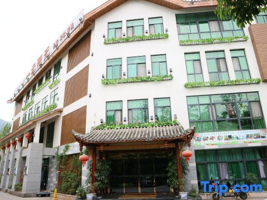 Сичан: Yimi Sunshine Boutique Hotel (Xichang Qionghai Wetland Park)