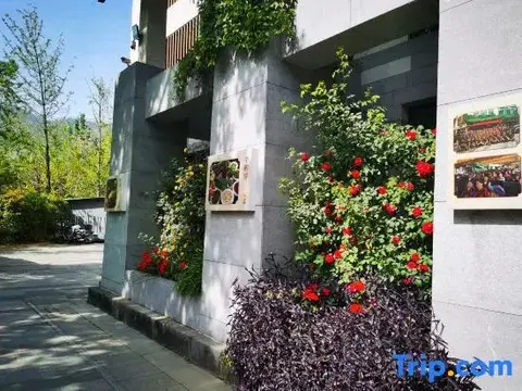Сичан: Yimi Sunshine Boutique Hotel (Xichang Qionghai Wetland Park)