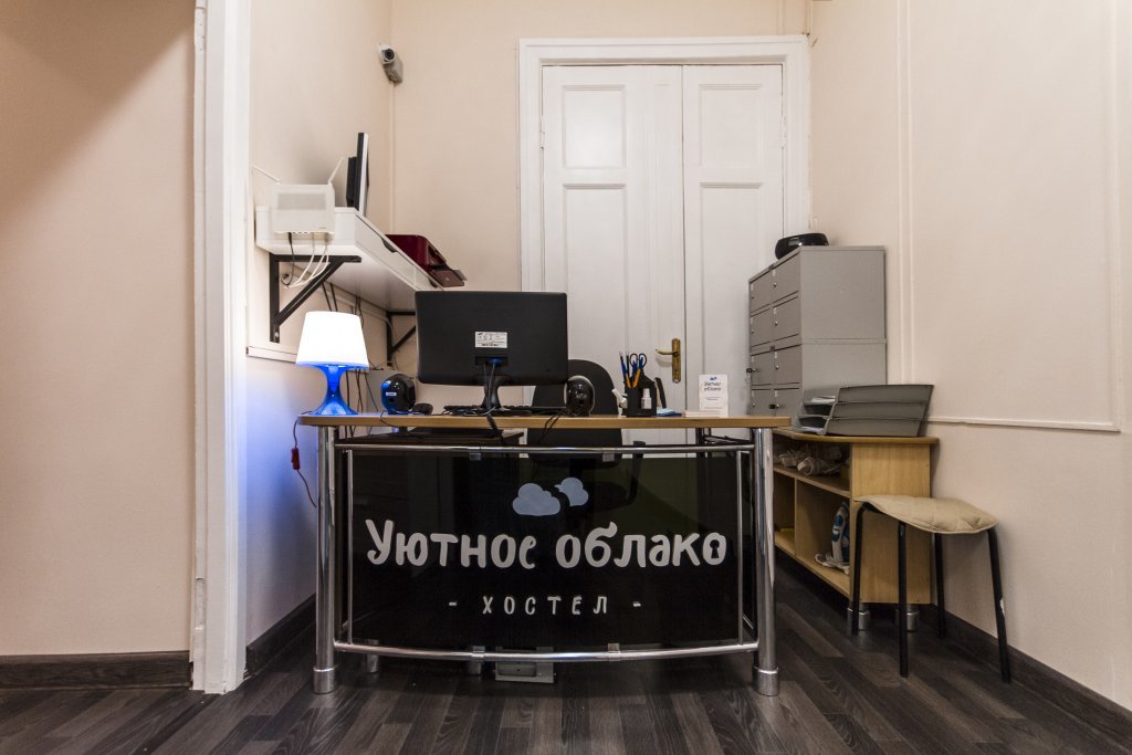Санкт-Петербург: Uyutnoe Oblako Na Rubinshtejna Hostel