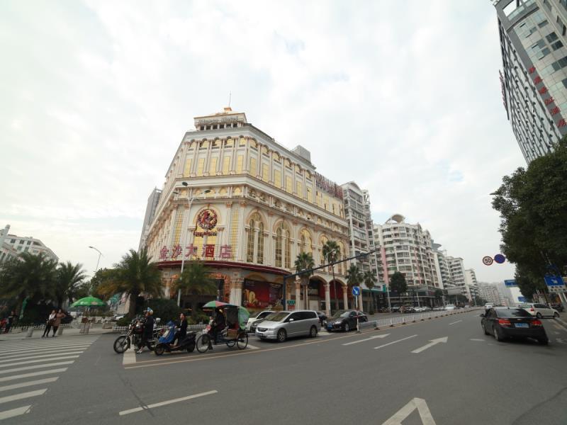 Цюаньчжоу: Shishi Kingsa Hotel