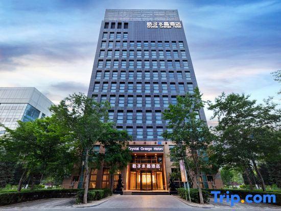 Пекин: Crystal Orange Hotel Beijing ABP (Advanced Business Park)