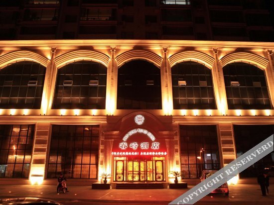 Ripple Hotel (Dandong Yalu River Bank) — фото 5