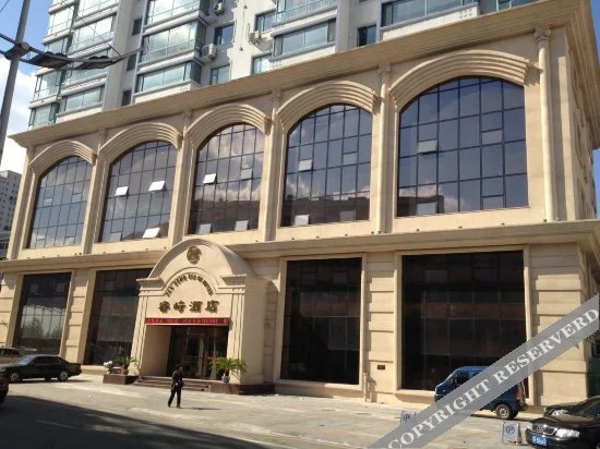 Даньдун: Ripple Hotel (Dandong Yalu River Bank)