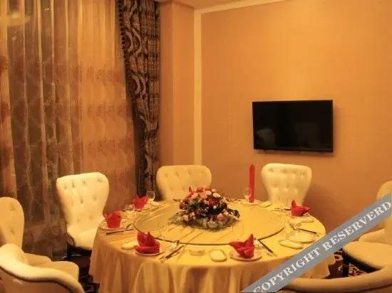 Даньдун: Ripple Hotel (Dandong Yalu River Bank)