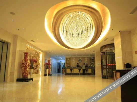 Даньдун: Ripple Hotel (Dandong Yalu River Bank)