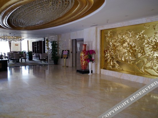 Даньдун: Ripple Hotel (Dandong Yalu River Bank)
