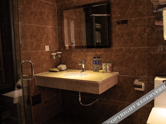 Даньдун: Ripple Hotel (Dandong Yalu River Bank)