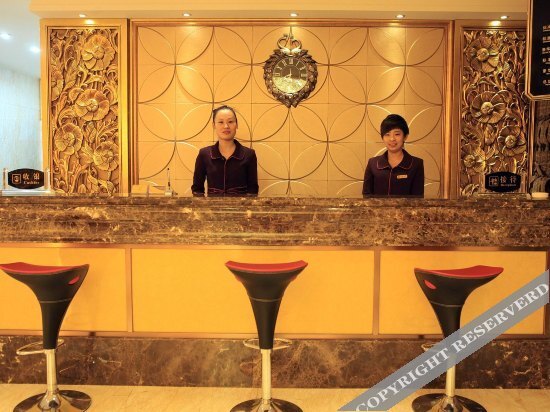 Даньдун: Ripple Hotel (Dandong Yalu River Bank)