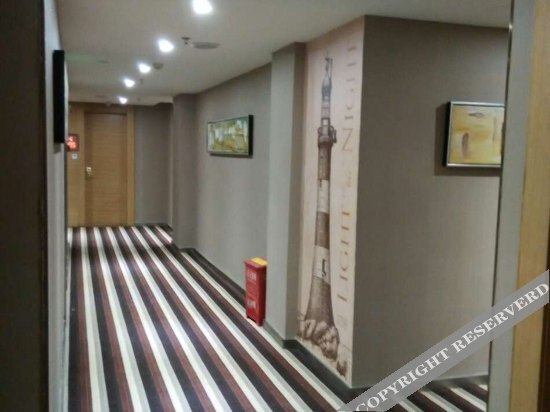 Super 8 Fuzhou Fuqing Hong Road Honghan — фото 2