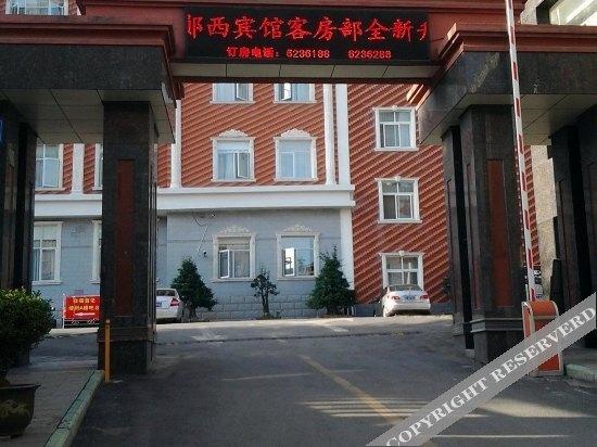Шиянь: Yunxi Hotel