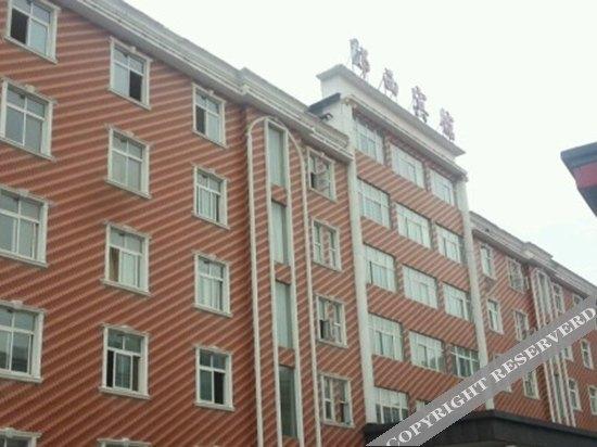 Шиянь: Yunxi Hotel