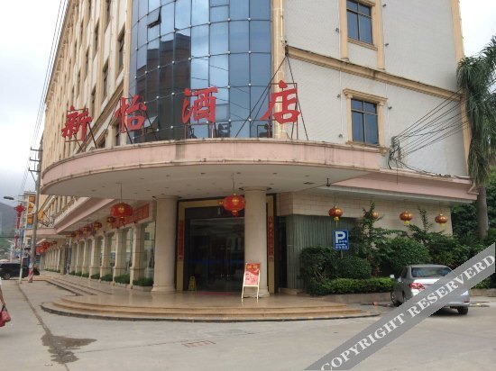 Хойчжоу: Xinyi Hotel