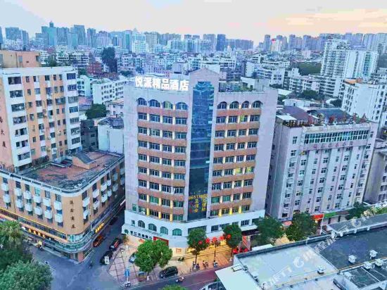 Цюаньчжоу: Yue Pai Boutique Hotel
