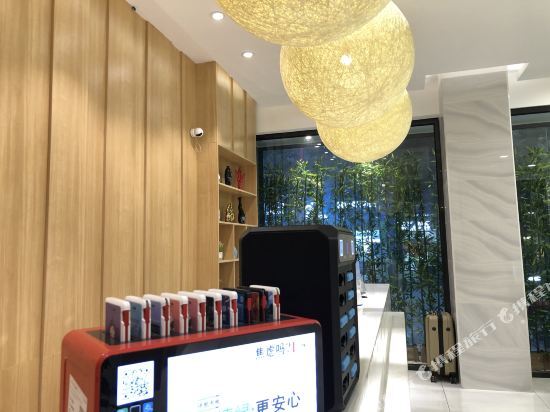 Yue Pai Boutique Hotel — фото 2