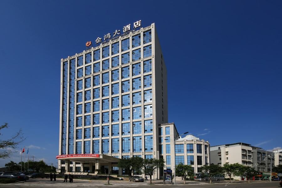 Наньчун: Jin Hong Hotel