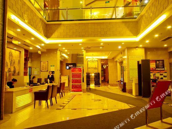 Урумчи: Wenzhou Hotel