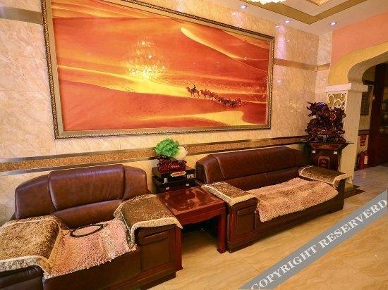 Синин: 西宁伊洁商务宾馆