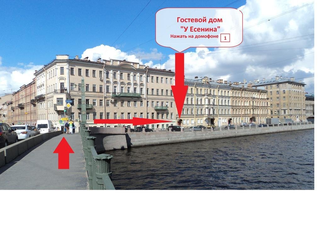 Санкт-Петербург: Viktoriansky Hostel