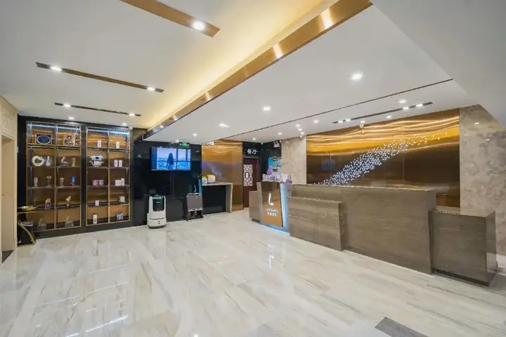 Пекин: Lavande Hotel Zhongguancun Renmin University