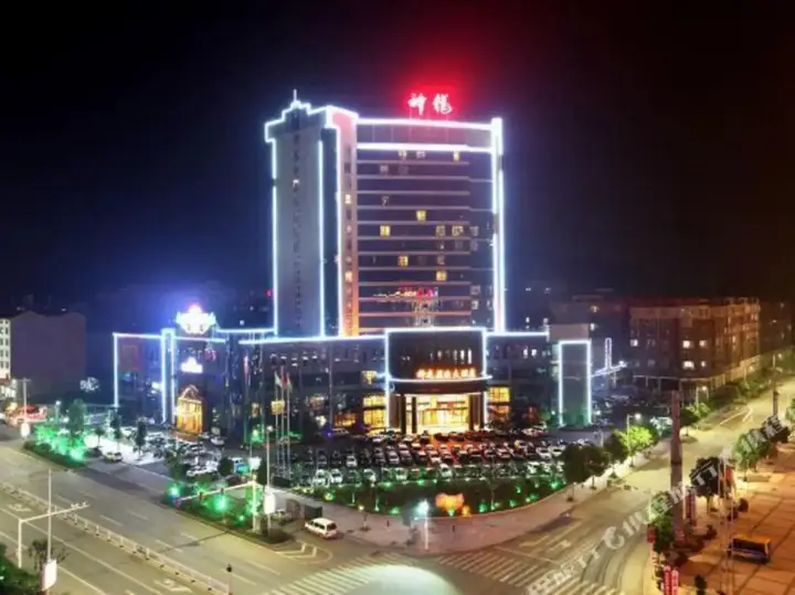 Shenlongyingjia Hotel — фото 6