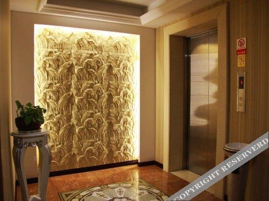 Чжоушань: Xi Xi Holiday Hotel