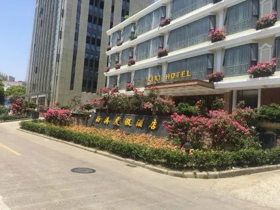 Чжоушань: Xi Xi Holiday Hotel