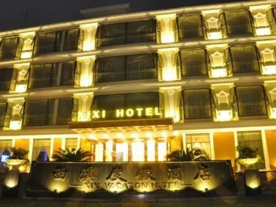 Чжоушань: Xi Xi Holiday Hotel
