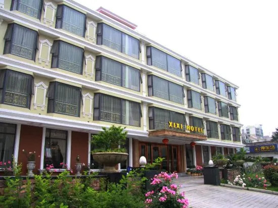 Чжоушань: Xi Xi Holiday Hotel