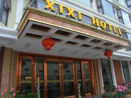 Чжоушань: Xi Xi Holiday Hotel