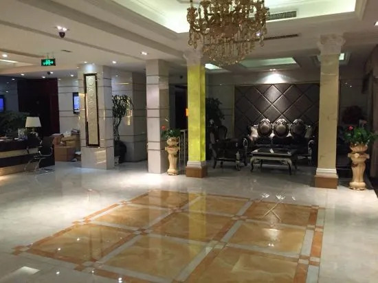 Чжоушань: Xi Xi Holiday Hotel