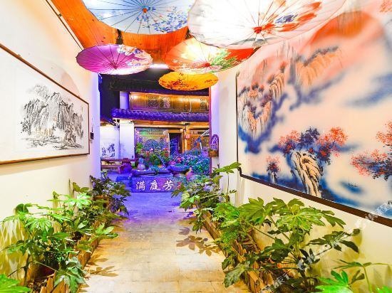 Лицзян: Dongba Hotel Lijiang