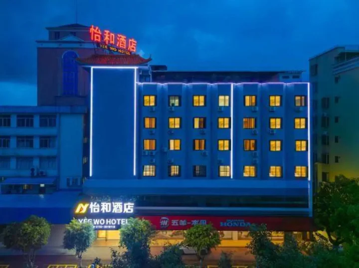 Джиангме: Yihe Hotel