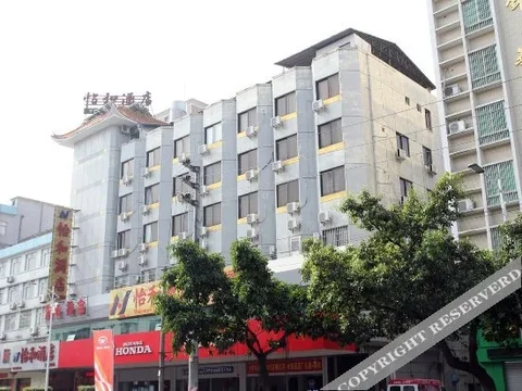 Джиангме: Yihe Hotel