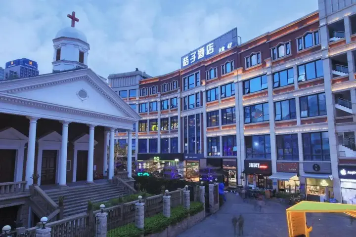 Сямынь: Orange Hotel Select (Xiamen Zhongshan Road Ferry Terminal)