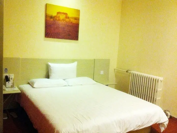 Пекин: HanTing Hotel (Beijing Beiqijia Future Technology City)